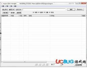 视频文件管理软件,高效管理,轻松驾驭海量视频资源